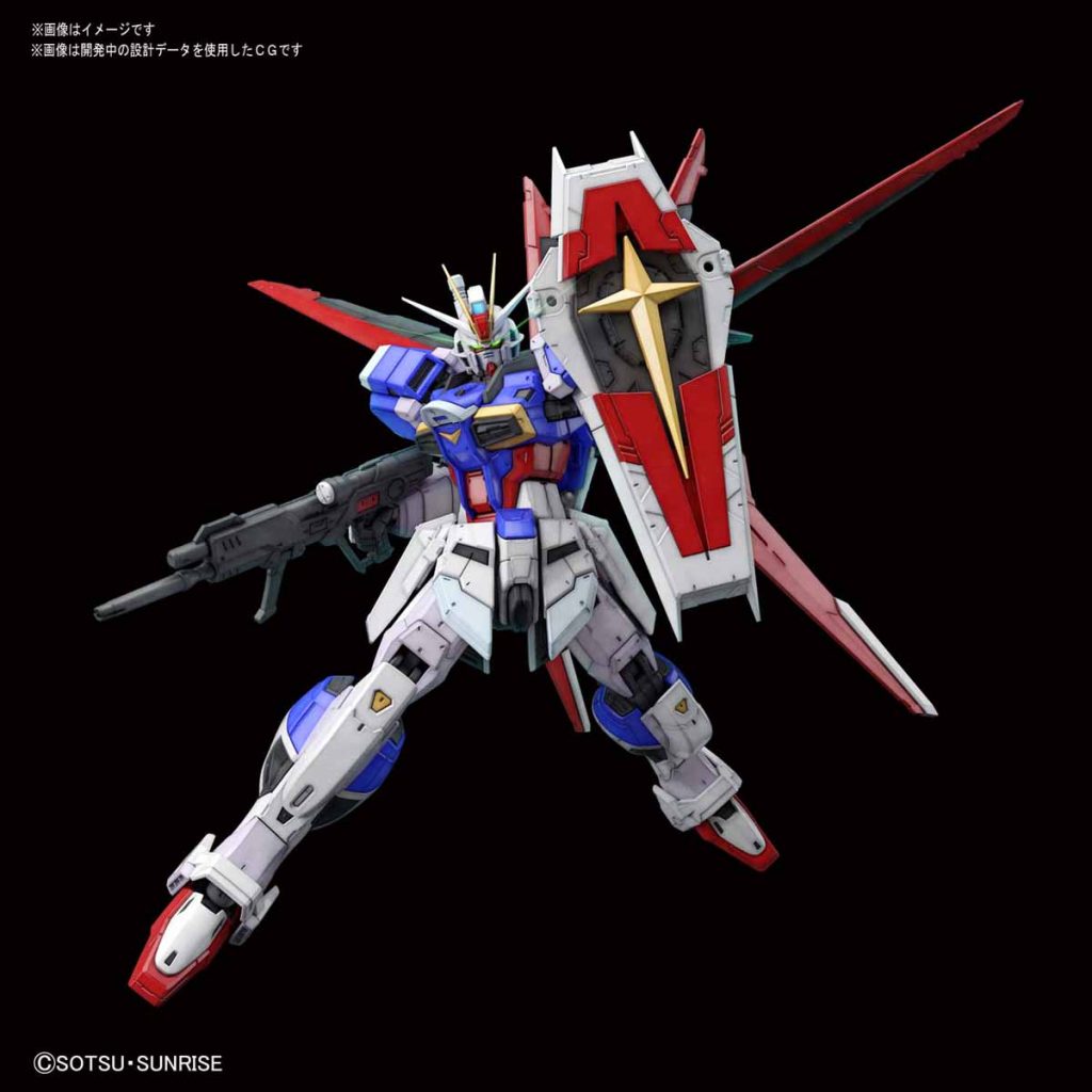 「RG 1/144 フォースインパルスガンダム」予約受付中