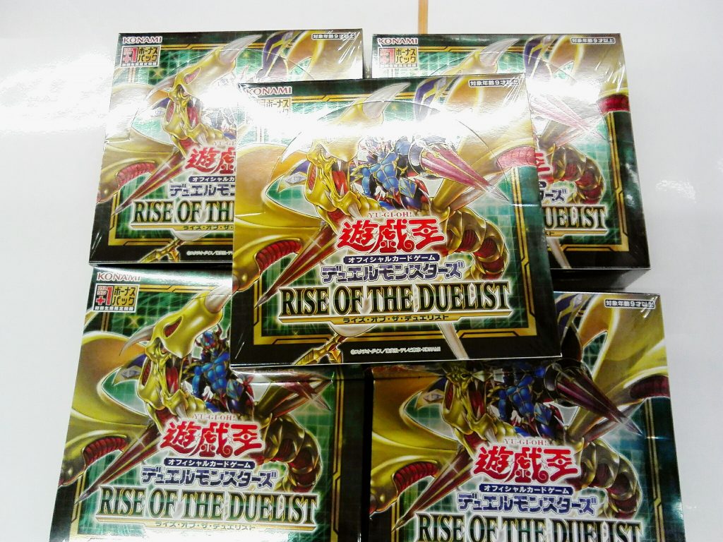 遊戯王　ライズ・オブ・ザ・デュエリスト　再入荷！