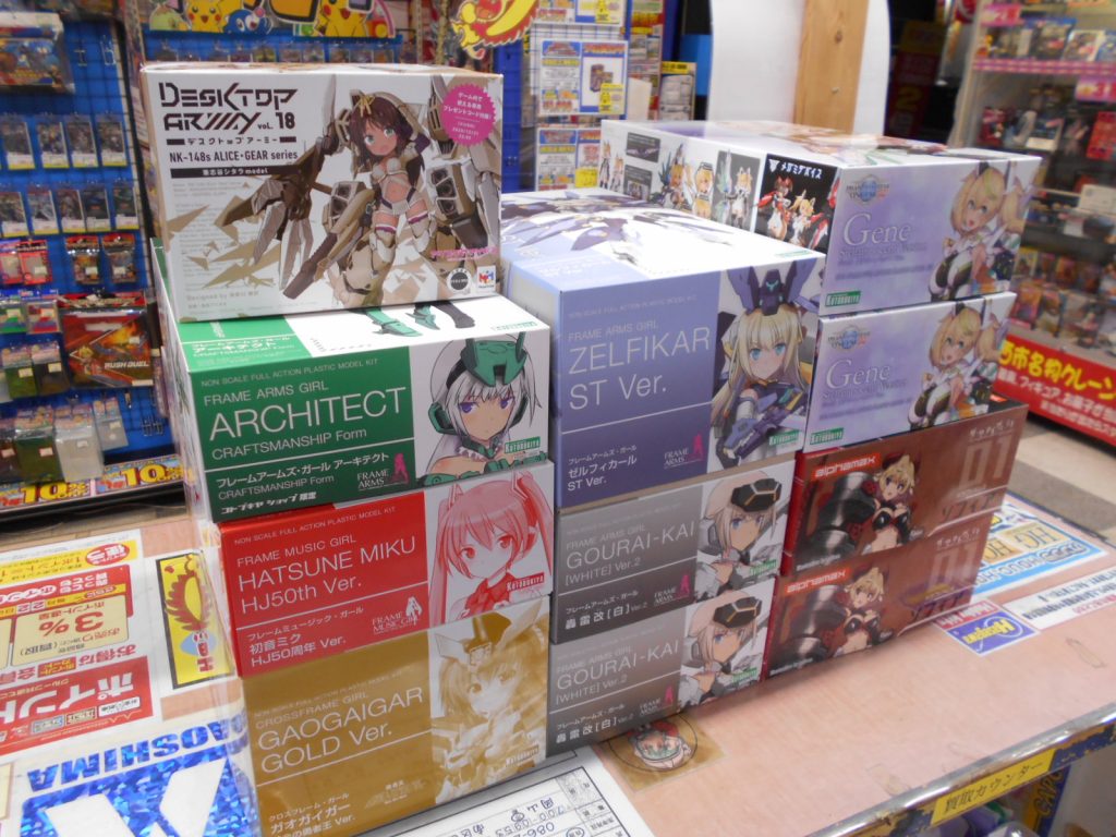 フレームアームズ・ガール他を買い取りました。