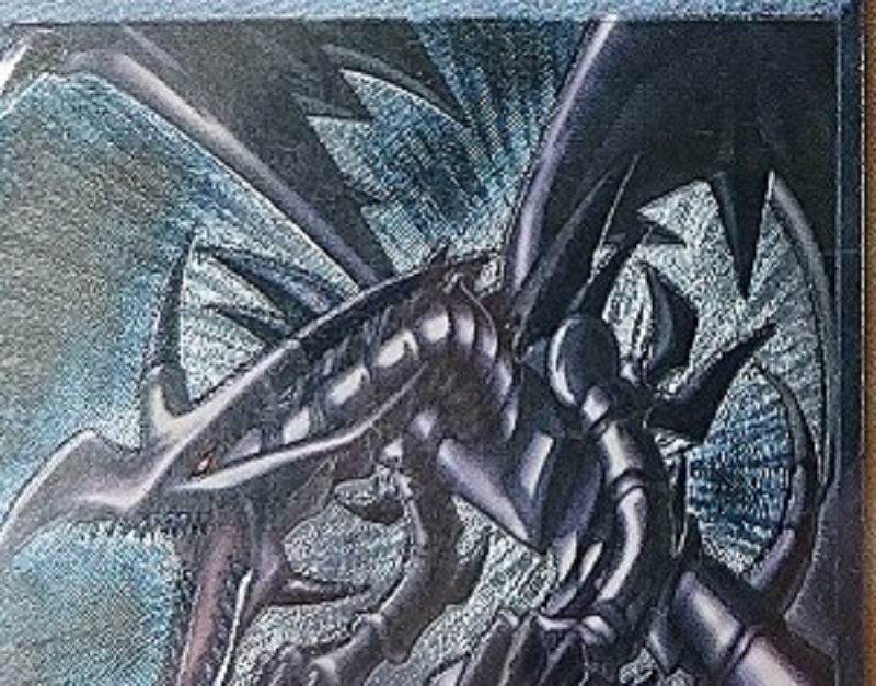 アルティメット加工が美しい！！『真紅眼の黒竜』買取しました  