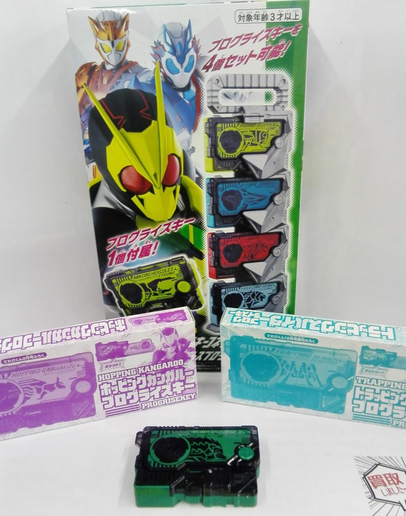 仮面ライダーゼロワン01　商品買取致しました！