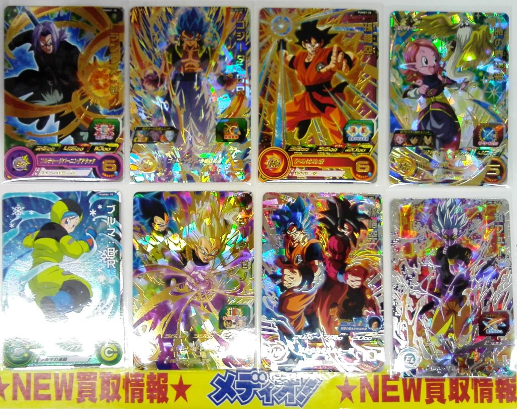 ドラゴンボールヒーロズ買取強化中！！