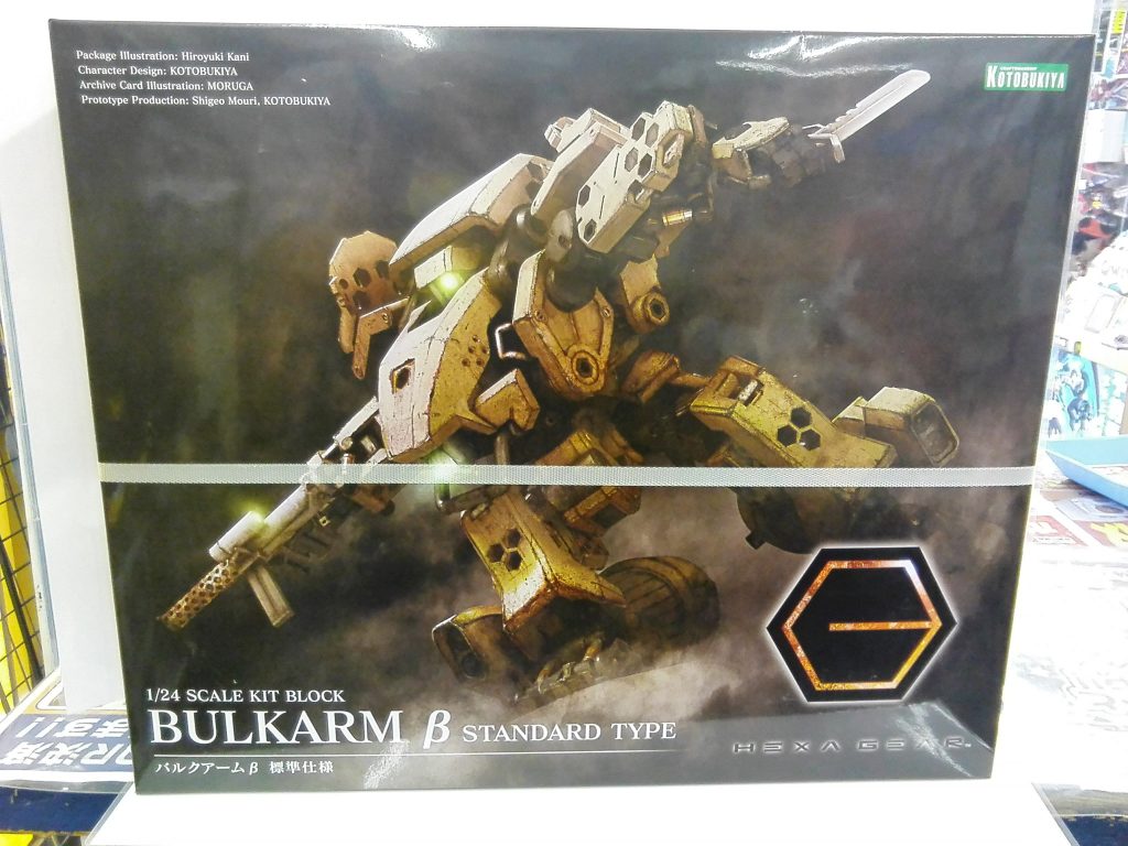 ヘキサギア『バルクアームβ標準仕様』入荷しました！！