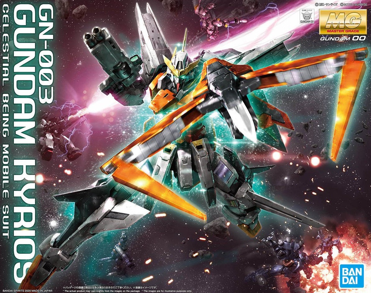 「MG 1/100 ガンダムキュリオス」本日発売