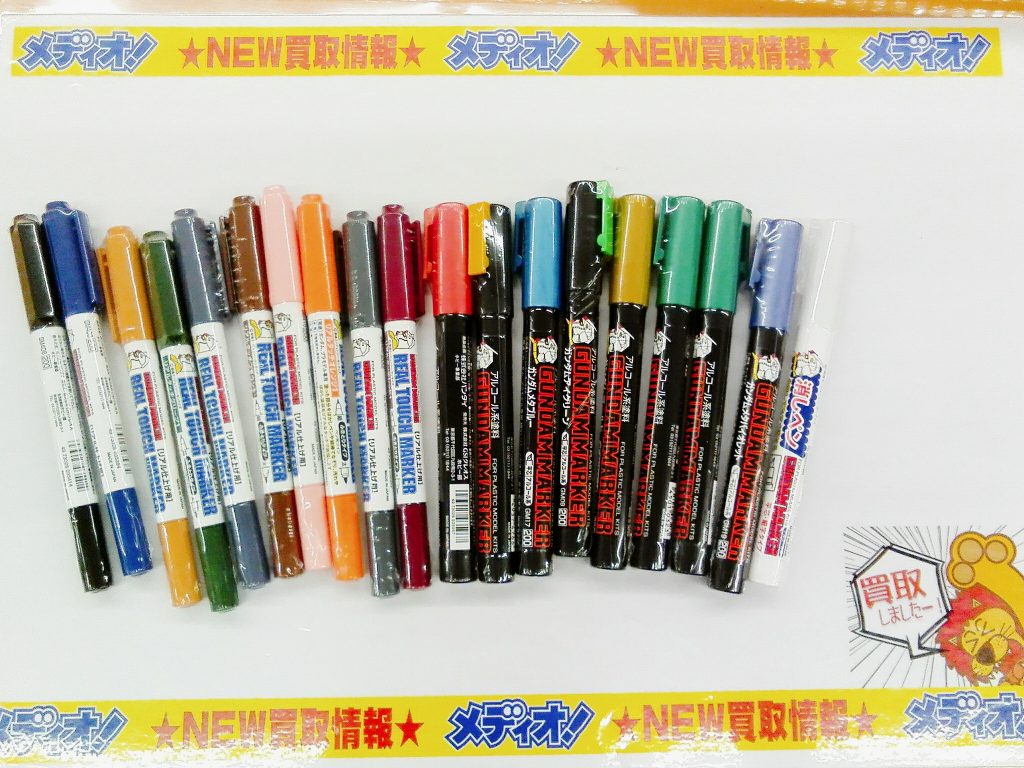 未使用品ガンダムマーカーいろいろ買い取りました！！