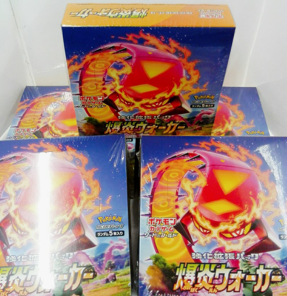 ポケモンカード　爆炎ウォーカー　まだまだカードあります！