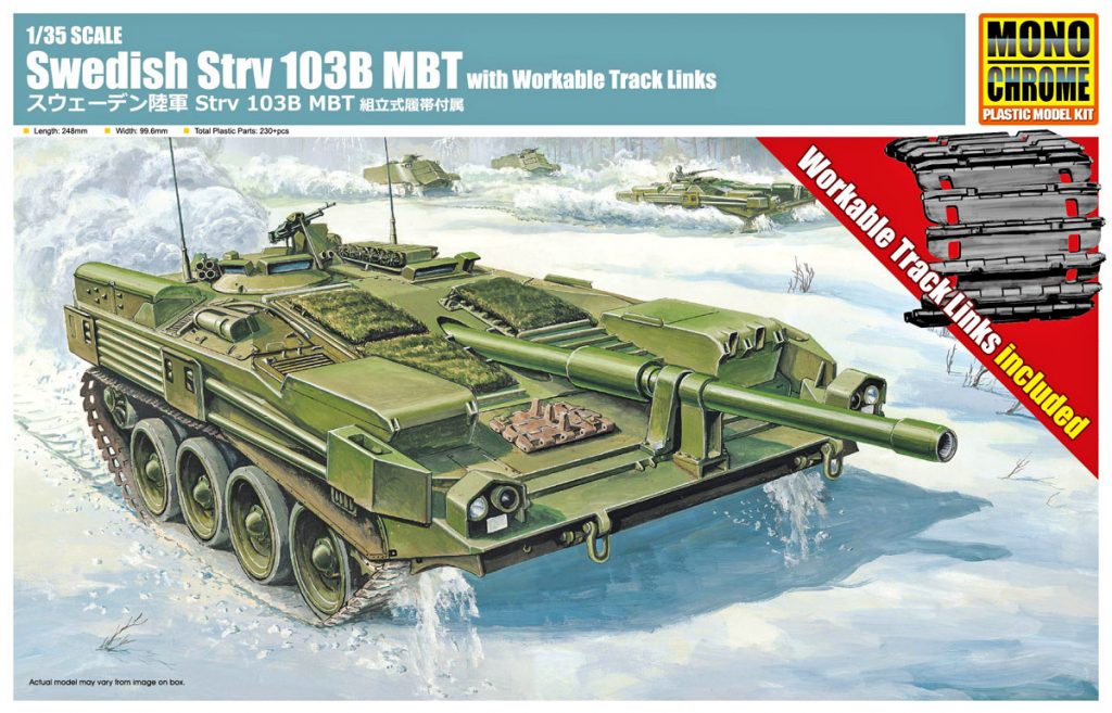 スウェーデン陸軍 Strv 103B MBT　入荷