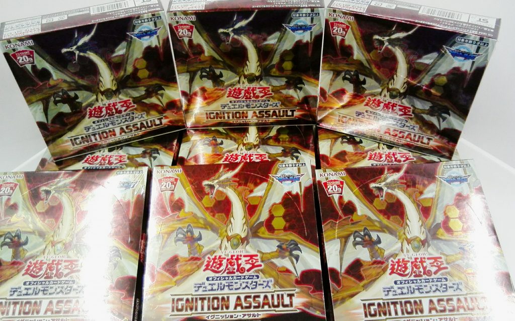 遊戯王　イグニッション・アサルト再入荷！！！