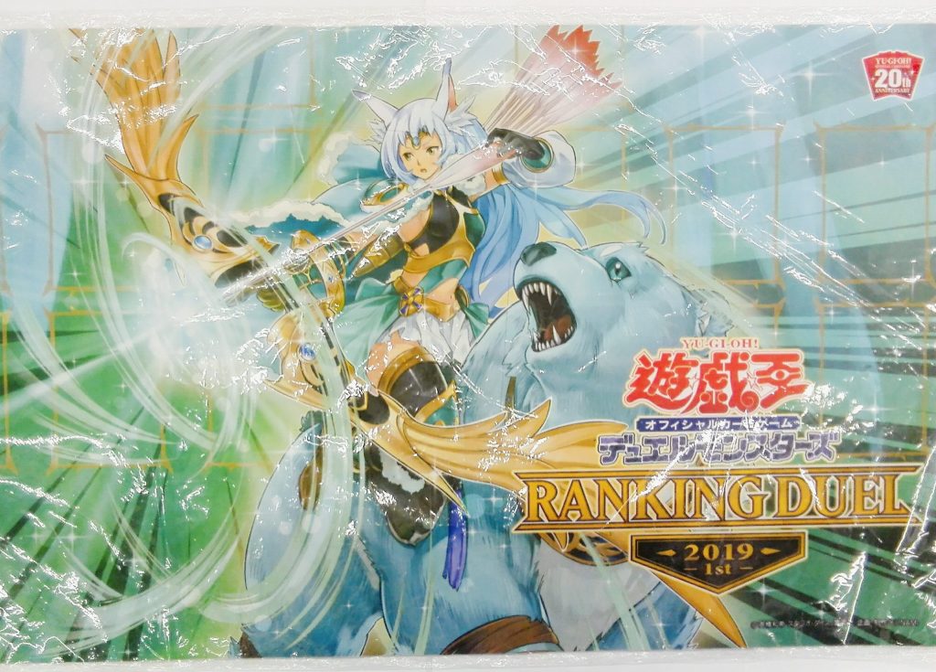 遊戯王プレイマット 公式 JUDGE 2023 召命の神弓－アポロウーサ