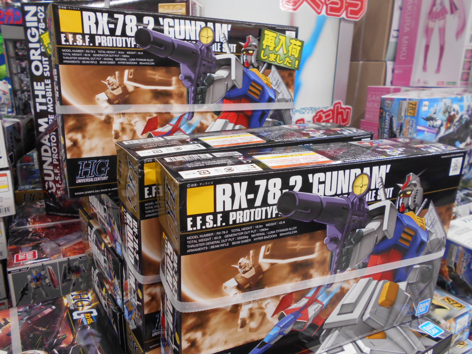 ガンプラ、エヴァプラ再入荷！