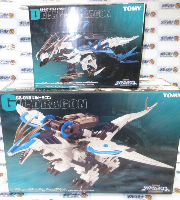 中古TOY「入荷情報」2020/7/14ヽ(*´∇｀)ﾉ