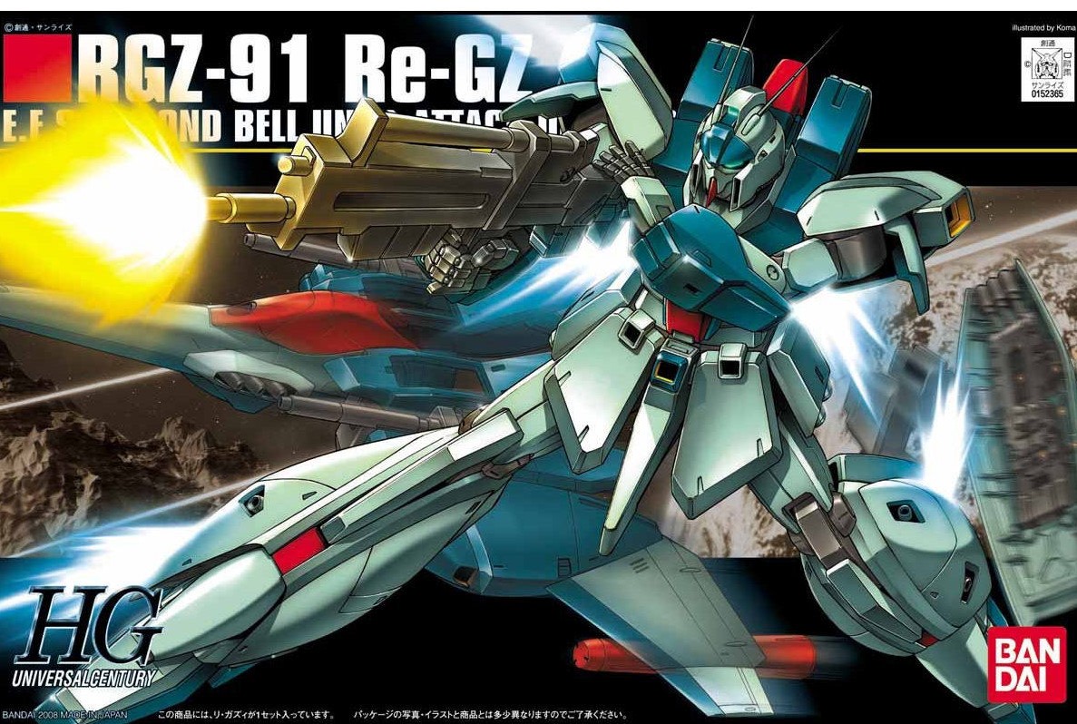 「HGUC 1/144 リ・ガズィ」再販入荷