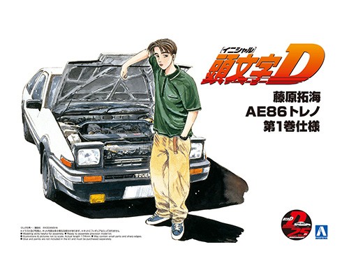 「藤原拓海 AE86トレノ 第1巻仕様」入荷