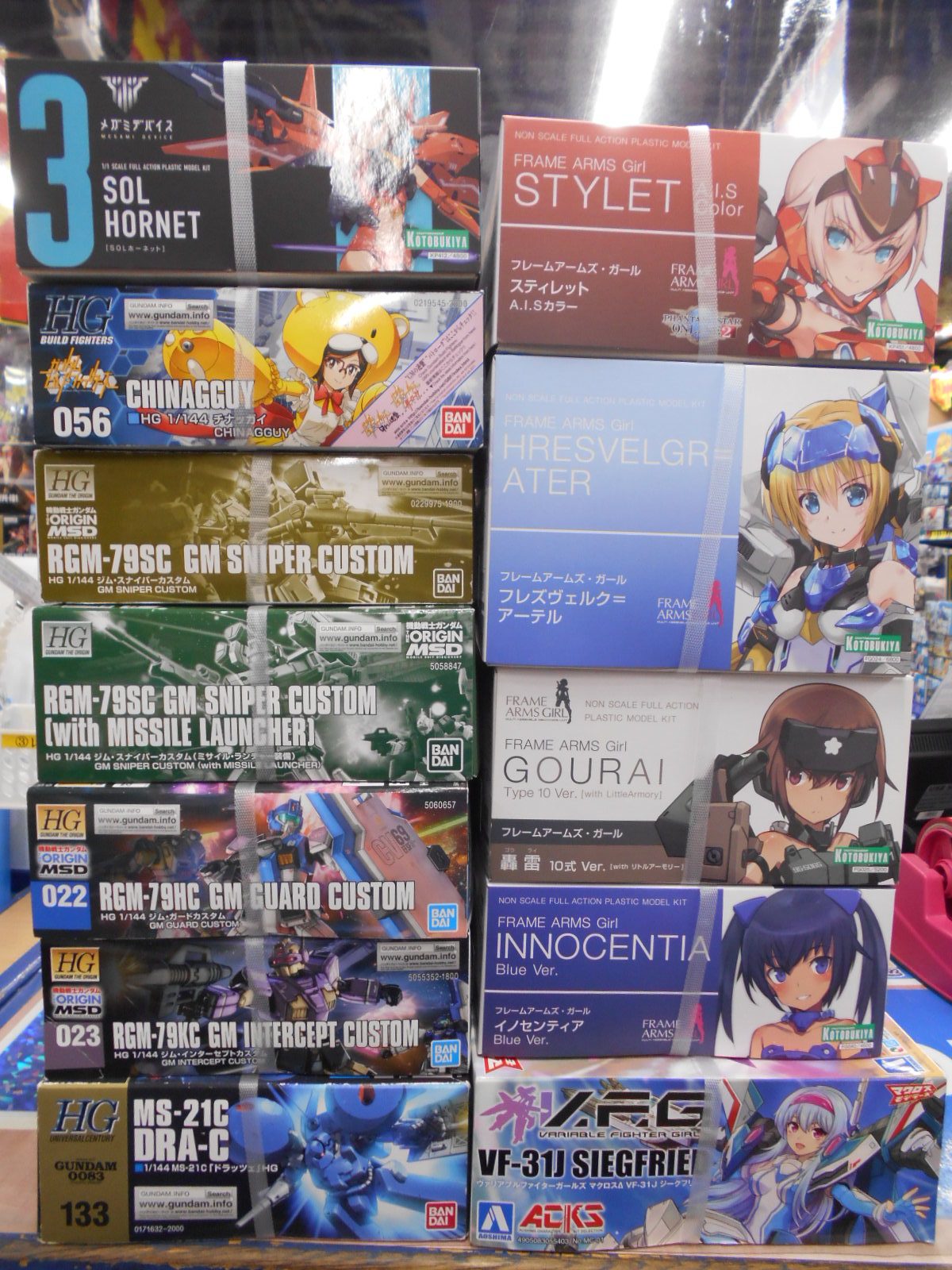 ガンプラ、ガールズプラモ買い取りました！