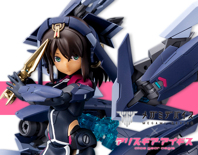 新作プラモ『兼志谷 シタラ【天機】 Ver.カルバチョート』入荷