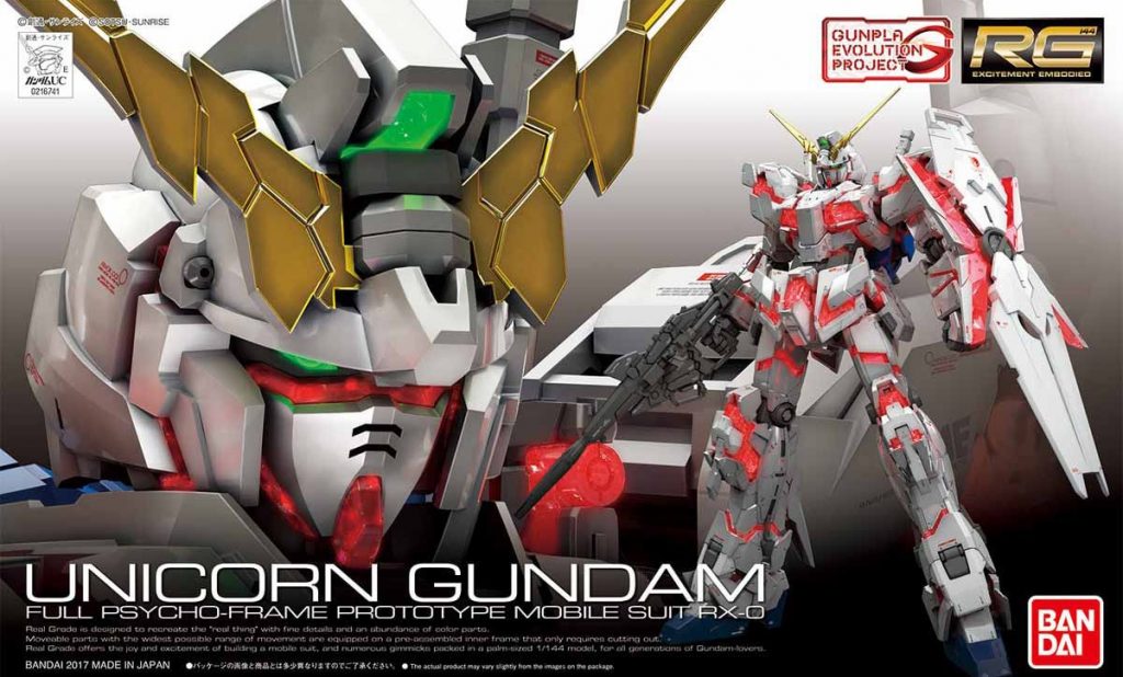 「RG 1/144 ユニコーンガンダム」再販入荷