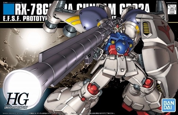 「HGUC RX-78 GP02A ガンダム試作2号機」再販入荷