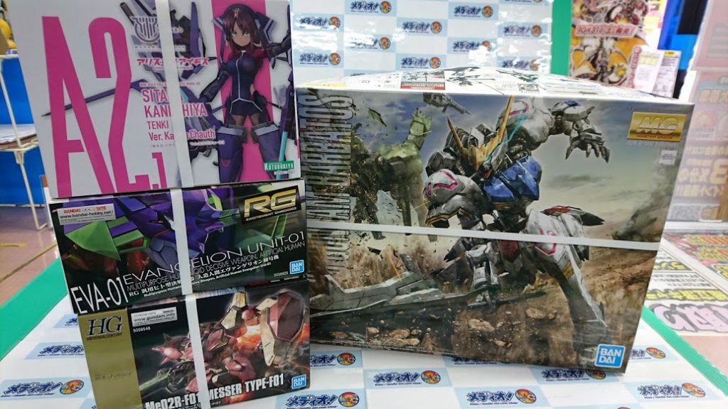 最新プラモデル買い取りました！