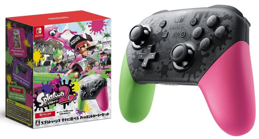 スイッチ｢スプラトゥーン2 Proコンセット｣発売!!(=ﾟωﾟ)ﾉ | メディオ!情報