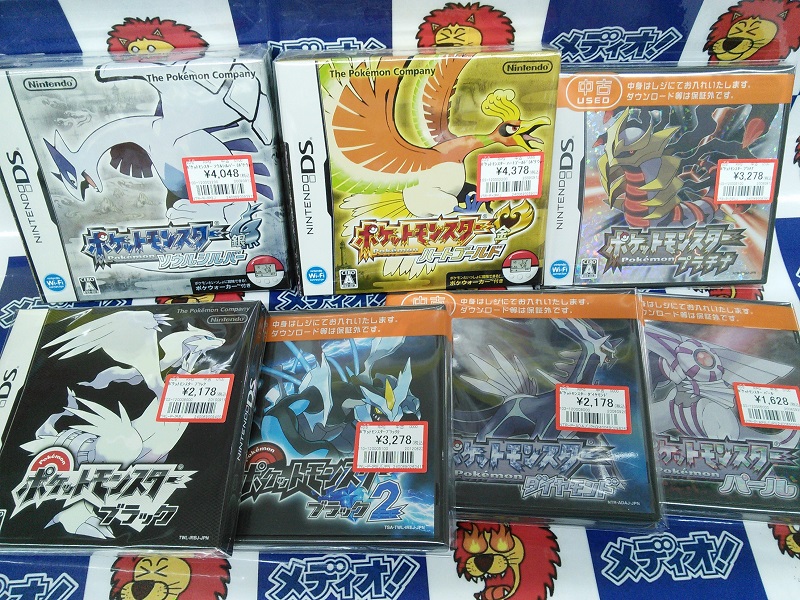 DSなポケモンのゲームソフト沢山買い取りました！(=ﾟωﾟ)ﾉ