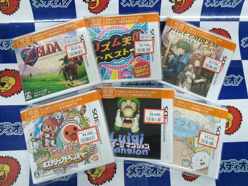 3DSなゲームソフト買い取りました！(=ﾟωﾟ)ﾉ