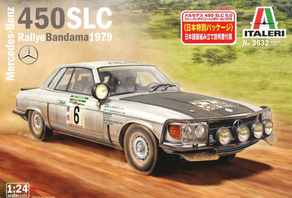 ITALERI「1/24 メルセデス 450SLC ラリー・バンダマ」入荷