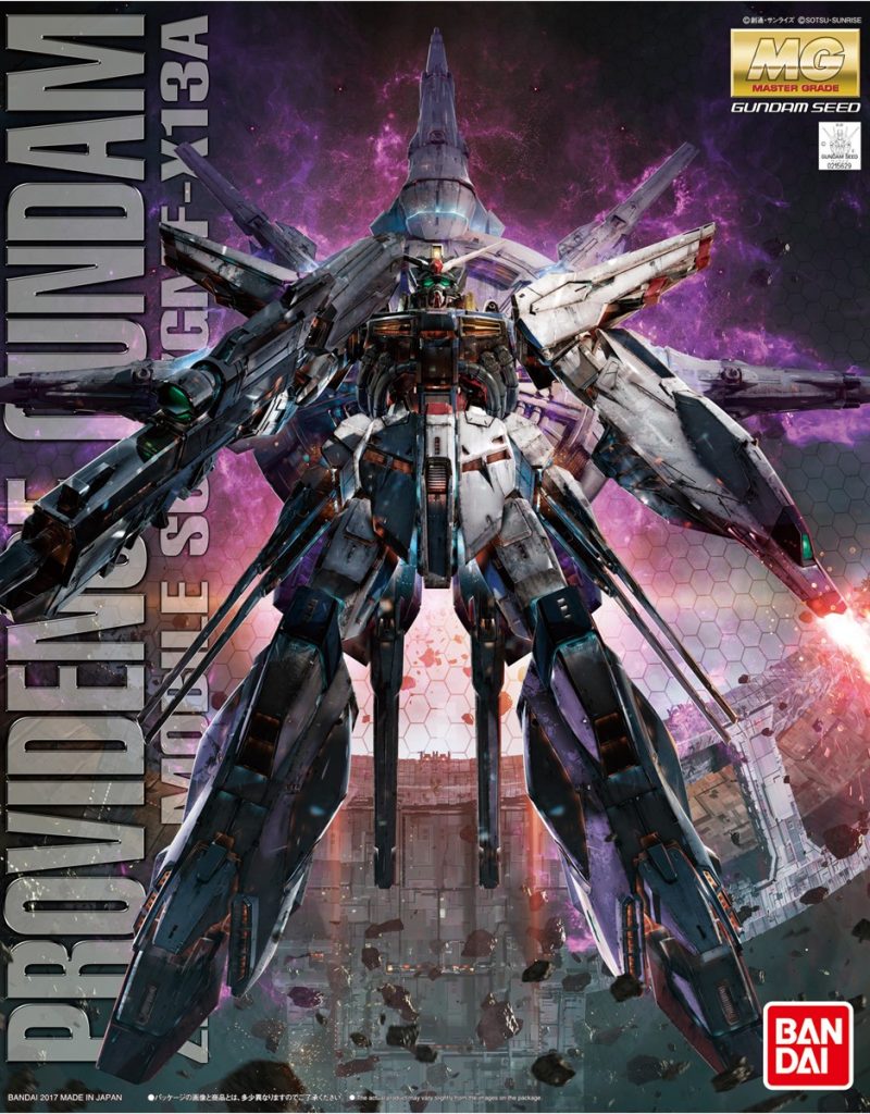 「MG 1/100 プロヴィデンスガンダム」再販入荷