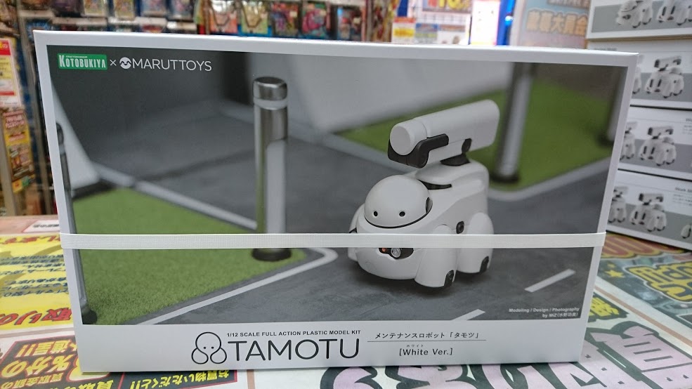 まるっとカワイイMARUTTOYS