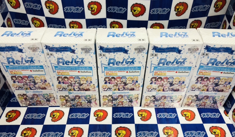 トレカ再入荷情報！　【Reバース】