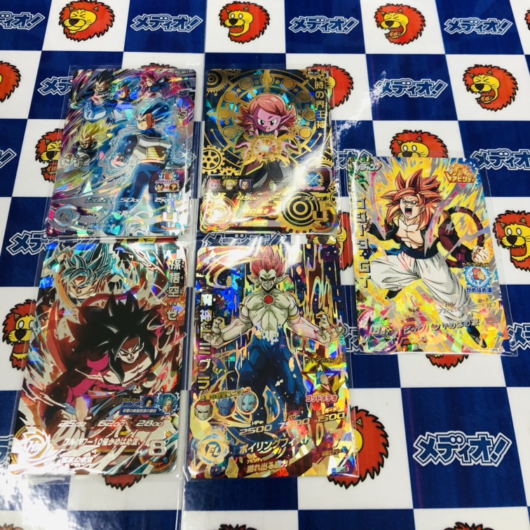 トレカ買取情報！　【ドラゴンボールヒーローズ】