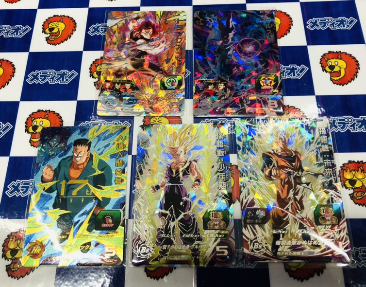 トレカ買取情報！　【ドラゴンボールヒーローズ】