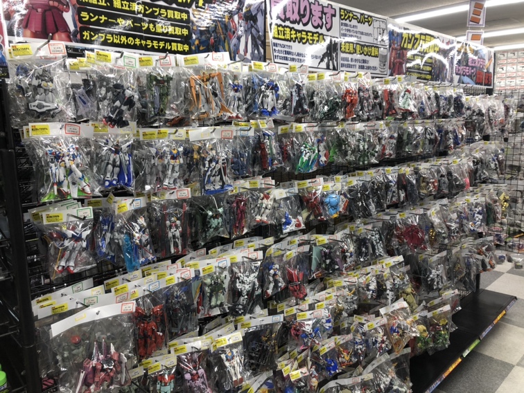 【限定値下げ中•売れなければ廃棄】ガンプラ  ジャンク