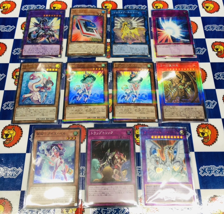 トレカ買取情報！　【遊戯王】