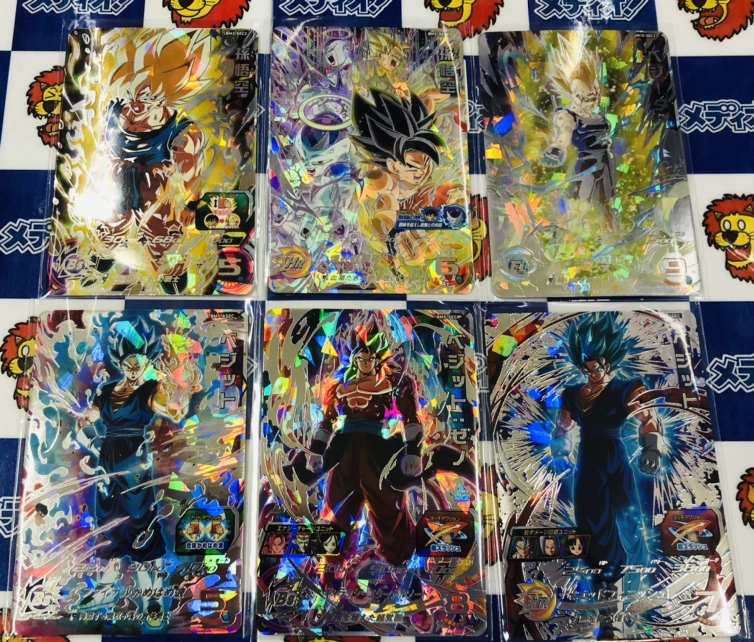 トレカ買取情報！【ドラゴンボールヒーローズ】