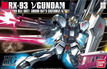 「HGUC 1/144 RX-93 ニューガンダム」再販入荷