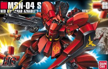 「HGUC 1/144 サザビー」入荷