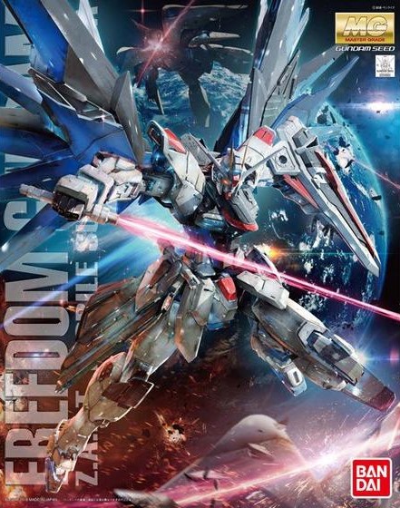 「MG 1/100 フリーダムガンダム Ver.2.0」再販入荷