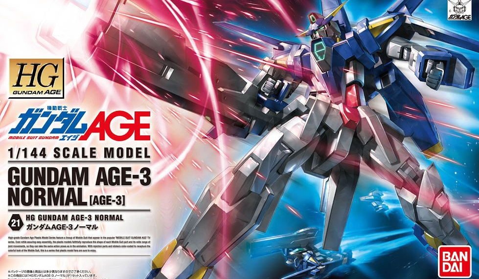 「HG 1/144 ガンダムAGE-3 ノーマル」再販入荷しました