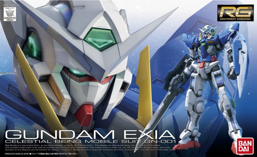 RG 1/144 GN-001 ガンダムエクシア」本日午後再販入荷予定