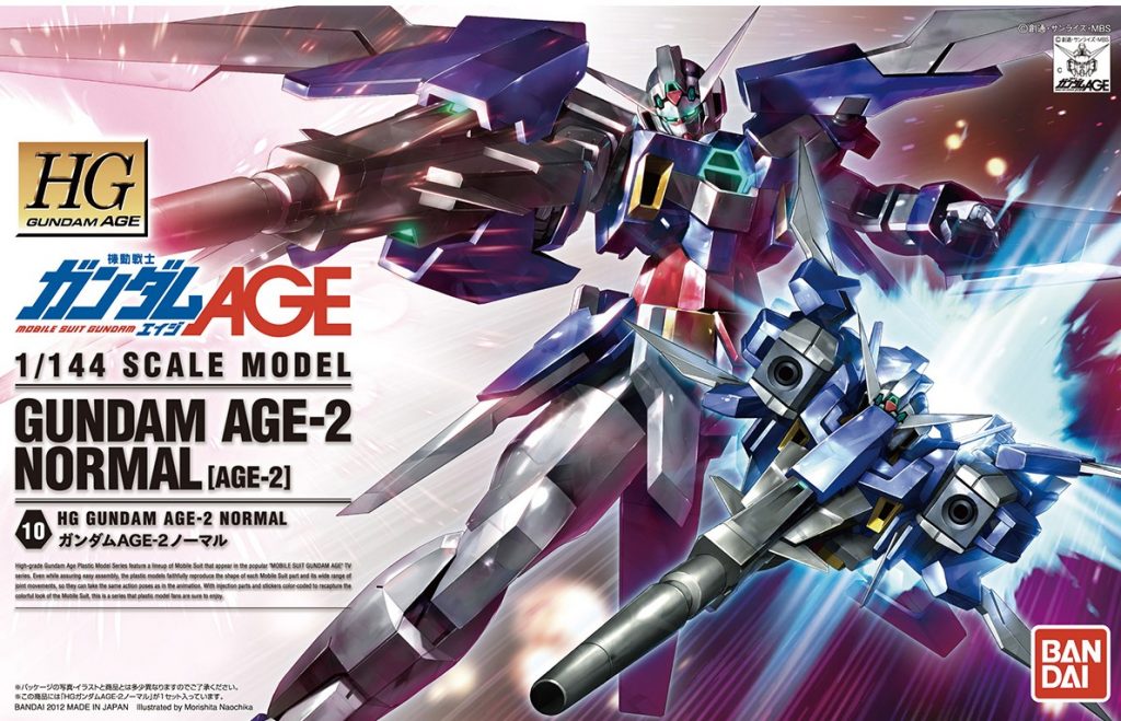 「HG 1/144 ガンダムAGE-2 ノーマル」再販入荷しました