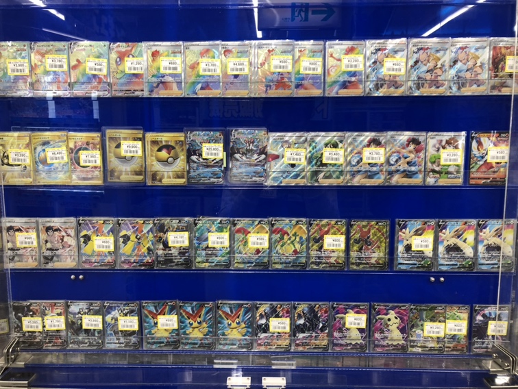 メディオ！沖新店ではポケモンカード新弾を幅広く取り扱っています。