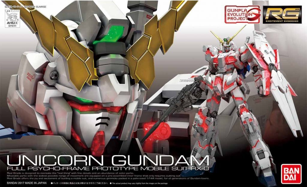 「RG 1/144 ユニコーンガンダム」再販入荷