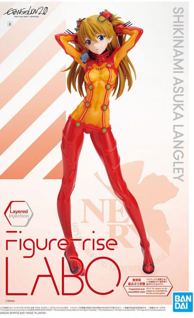 「Figure-riseLABO 式波・アスカ・ラングレー」本日発売