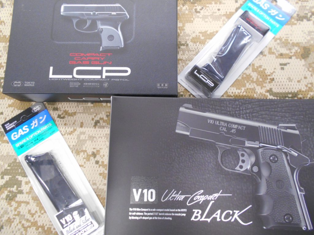 マルイ新商品「LCP＆V10」入荷しました！