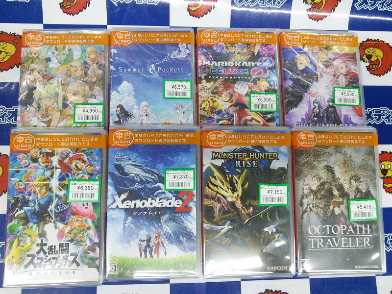 スイッチなゲームソフト買い取りました!!(=ﾟωﾟ)ﾉ