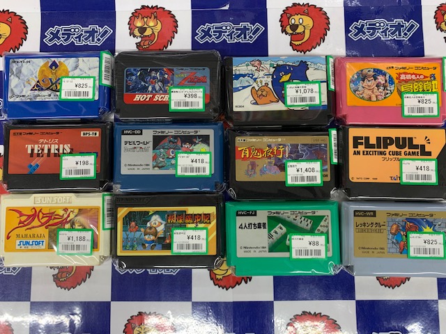 ファミコンなレトロゲーム買い取りました！(=ﾟωﾟ)ﾉ