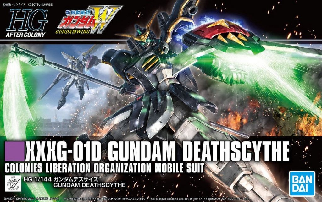 「HGAC 1/144 ガンダムデスサイズ」本日発売