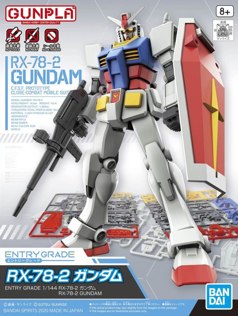 「ENTRY GRADE 1/144 RX-78-2 ガンダム」再販入荷