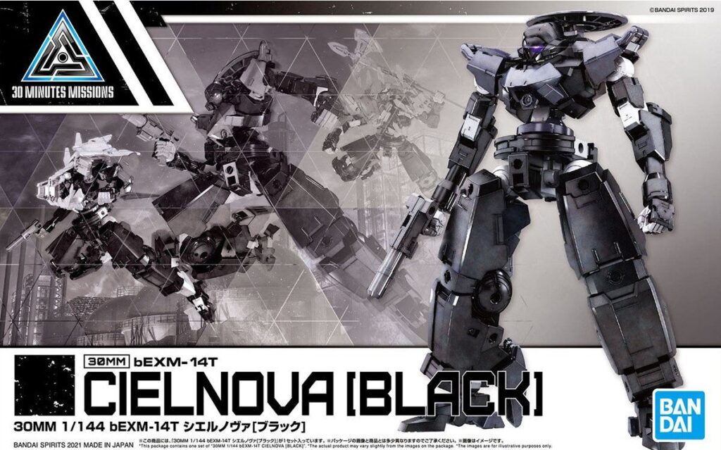 「30MM 1/144 bEXM-14T シエルノヴァ[ブラック]」本日発売