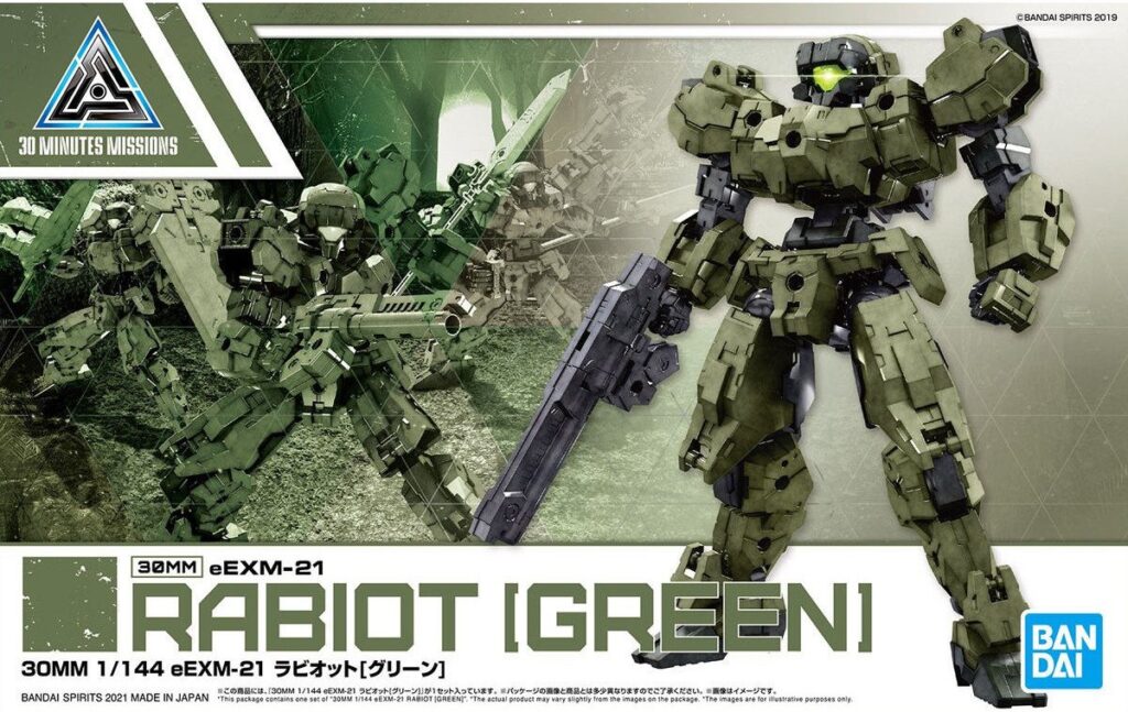 「30MM 1/144 eEXM-21 ラビオット [グリーン]」本日発売